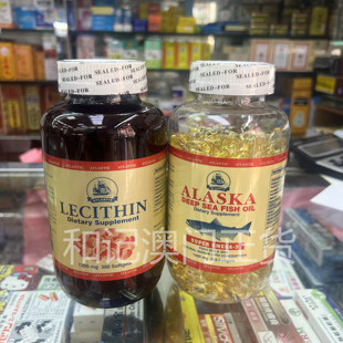 大豆卵磷脂300粒组合 澳门香港美国ALASKA阿拉斯加深海鱼油300粒