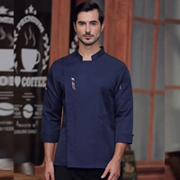 Синий водонепроницаемый лонгслив