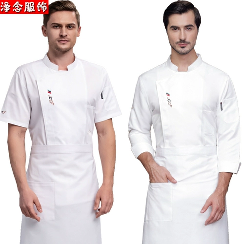 Водонепроницаемый лонгслив для работы, короткий рукав, делается под заказ