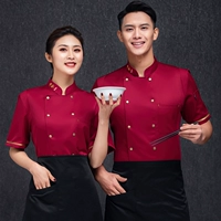 Красный фартук, короткий рукав