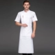 Белый фартук, короткий рукав