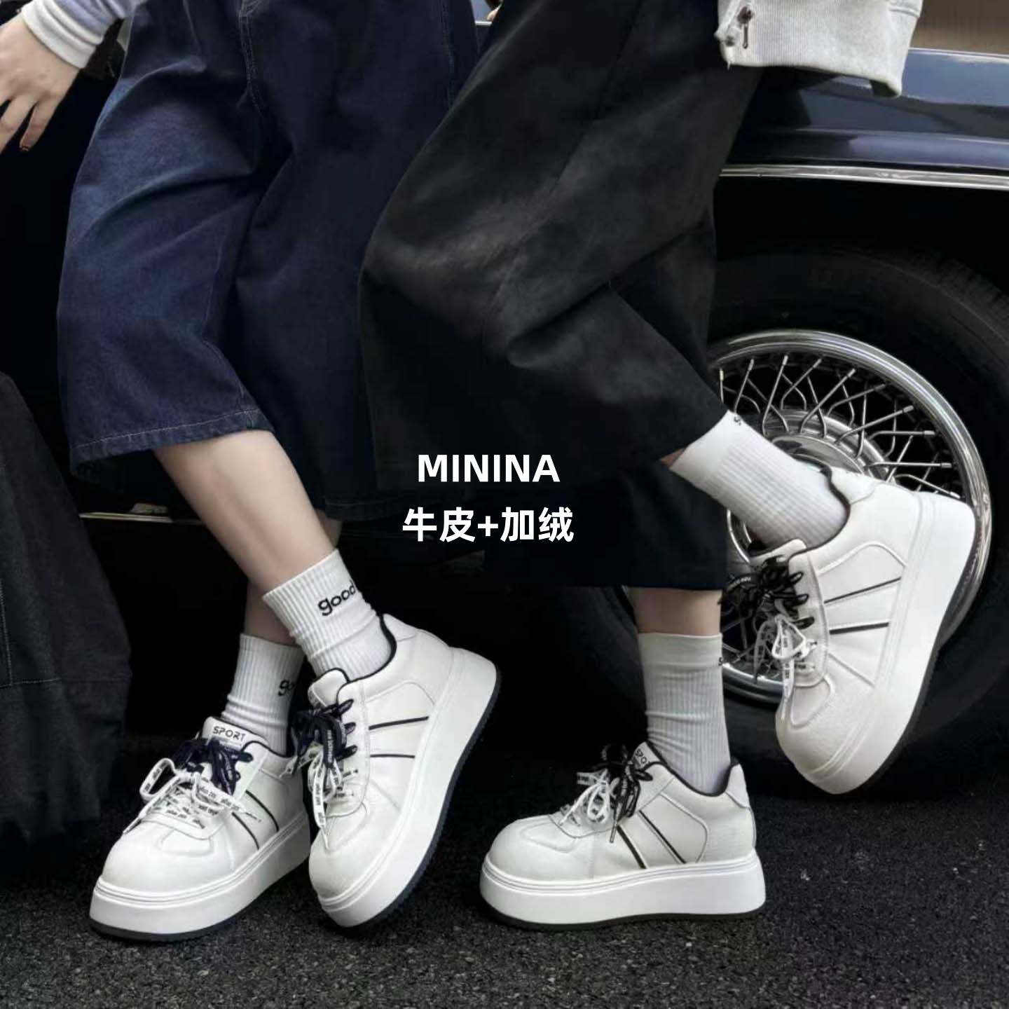 纯皮加绒小白鞋女轻便软底高端