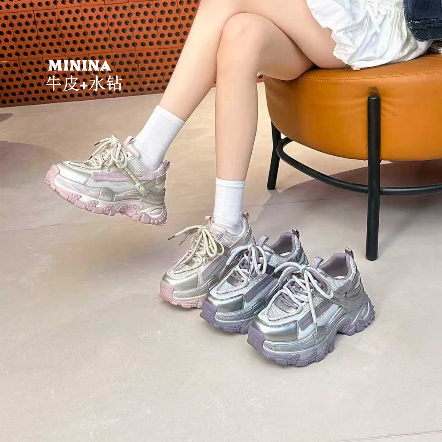 纯皮老爹鞋女增高轻便厚底显脚小广州时尚2026水钻紫色休闲运动鞋,女鞋,老爹鞋,淘宝优惠券,粉丝福利购,淘宝优惠卷