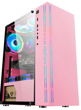 金河田预见RGB1粉色台式机箱游戏水冷大板ATX/MATX背线静音侧透