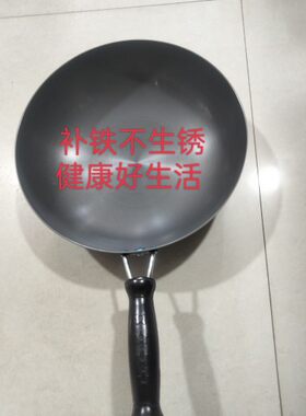 32Cm煮锅平底不锈电磁炉