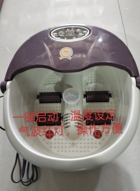 锐泰家用按摩泡脚神器一键启动温度设定，使用方便，加热速度快