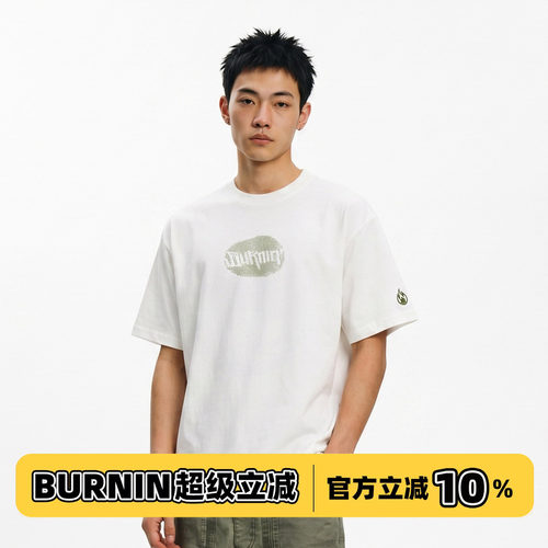 BURNIN*指纹火苗标短袖T恤纯棉宽松男女同款2026年夏潮流圆领上衣