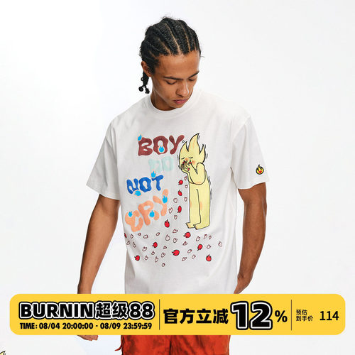 BURNIN*BOY短袖纯棉T恤春夏款