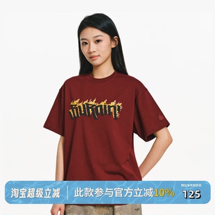 休闲宽松基础T恤上衣百搭半袖 BURNIN 国潮时尚 火焰像素短袖 男夏季