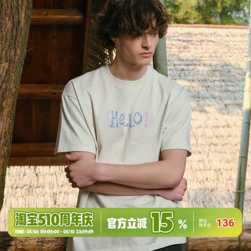 BURNIN*「Hello！burnin」闪粉印花短袖T恤男女基础简约宽松上衣