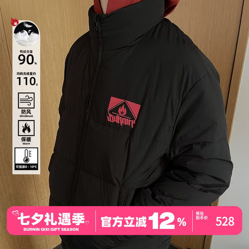 基础方片logo羽绒服宽松保暖