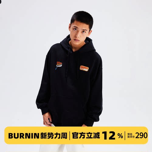 户乐帽衫秋季连帽潮流套头卫衣