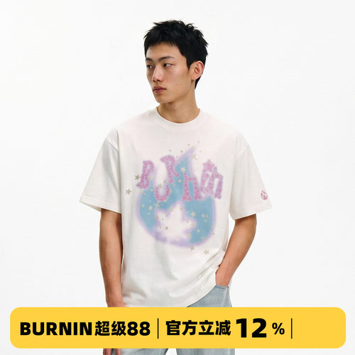 BURNIN*满天星元素短袖T恤纯棉休闲宽松2026年夏季新款印花上衣潮