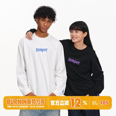 火焰横排LOGO长袖T恤情侣同款