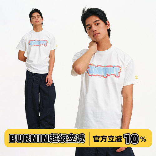 BURNIN*横排博宁爱音乐短袖T恤休闲风纯棉字母圆领2026夏季新款
