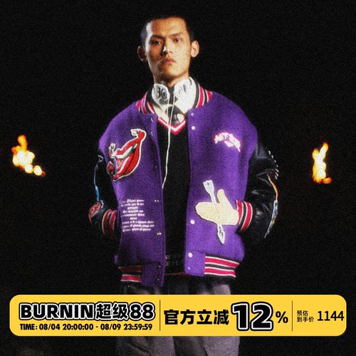 BURNIN*11周年地下宫殿魔术贴章仔棒球服夹克拼接PU刺绣加棉上衣