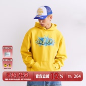 BURNIN 种地吧赵小童同款 「97’series」爆炸石连帽卫衣男女