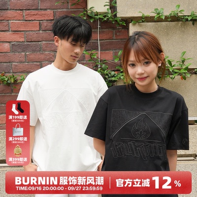 蛛网蕾丝方片logo短袖男