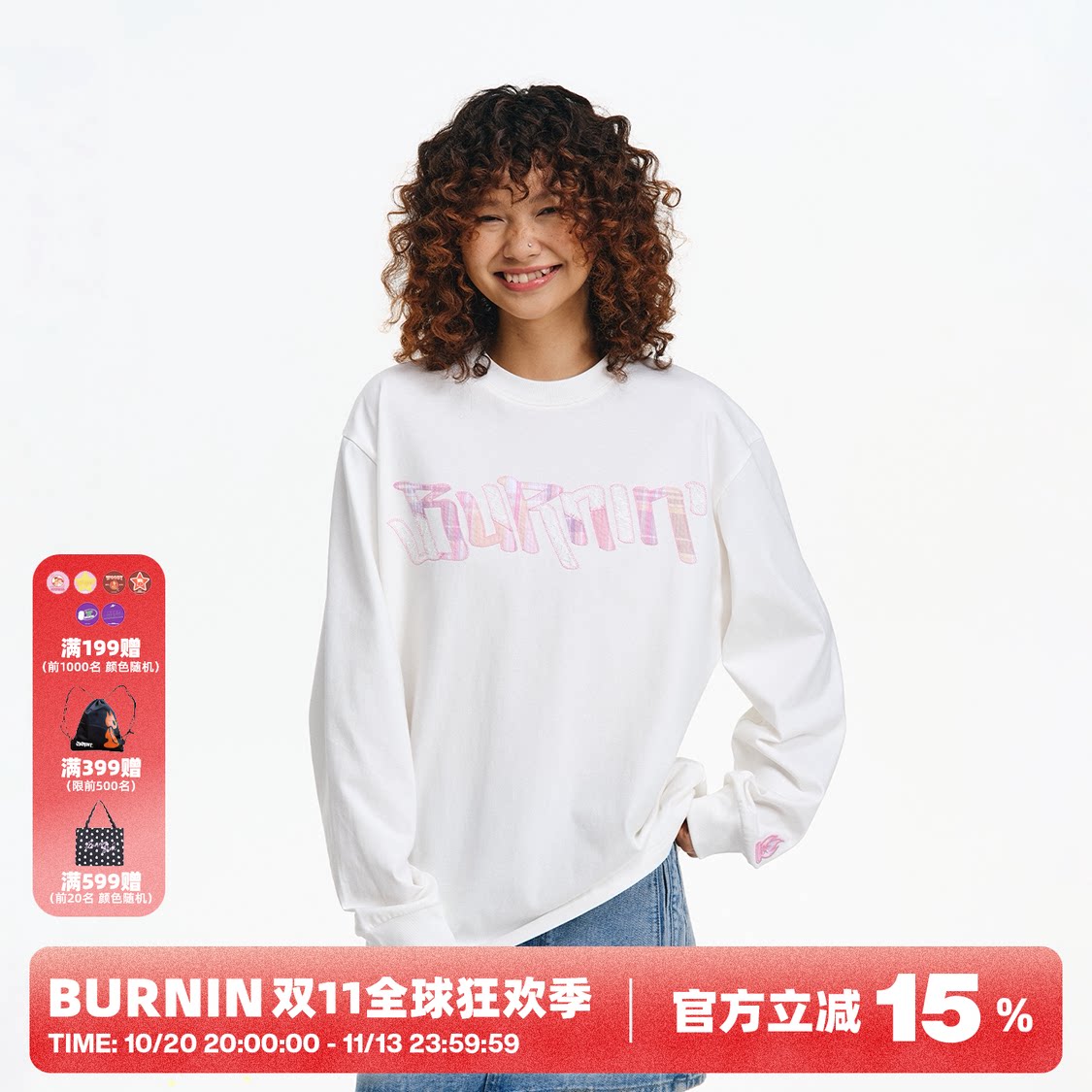 BURNIN*小火苗飞镖贴布绣格子拼接长袖T恤男春秋新款休闲宽松上衣