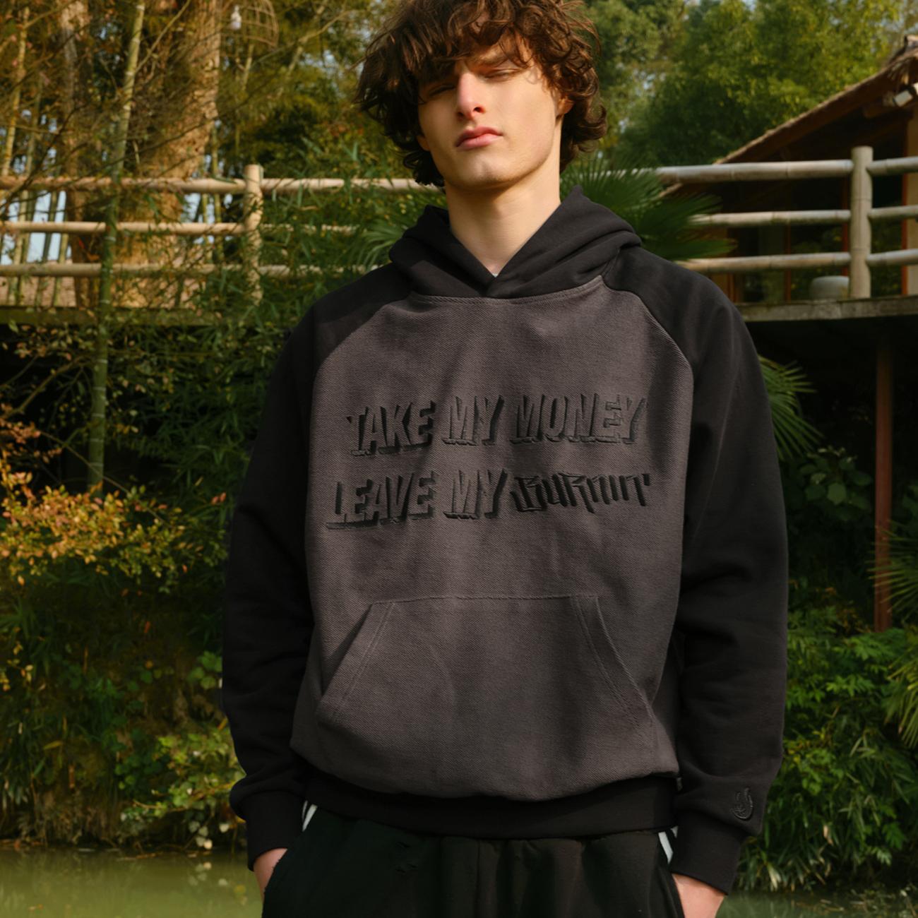 影子标语撞色插肩袖连帽卫衣