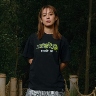 BURNIN*正气凛燃短袖T恤男宽松嘻哈街头夏季国潮圆领半袖上衣百搭