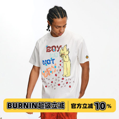 BURNIN*BOY短袖纯棉T恤春夏款