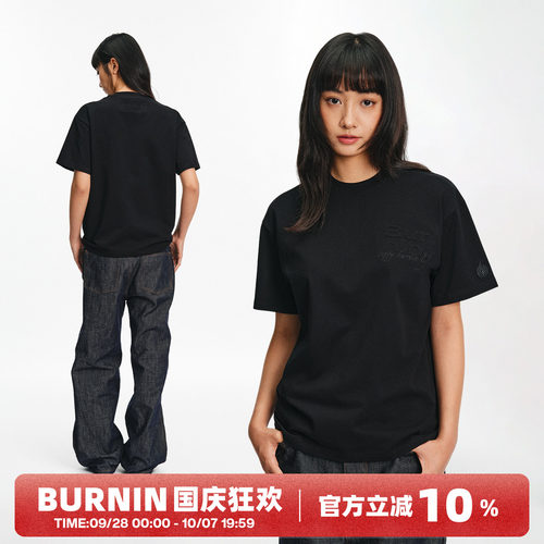 BURNIN立体logo刺绣短袖T恤