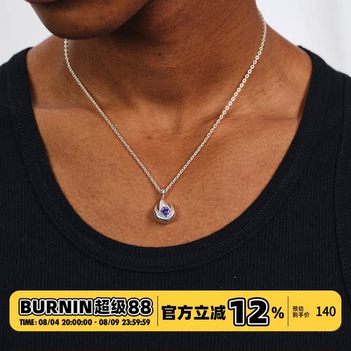 BURNIN*小火苗镶钻项链原创设计银色个性百搭配饰链条