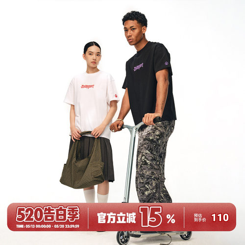 火焰横排LOGO短袖T恤男女