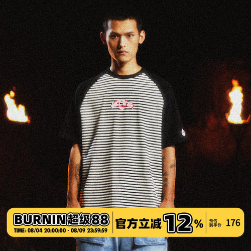 BURNIN*11周年地下宫殿条纹插肩短袖T恤宽松休闲街头夏季潮牌上衣