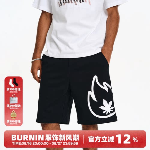 基础火苗标logo休闲短裤