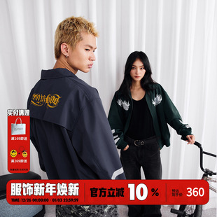 BURNIN 社区反光条教练夹克男火焰logo气质外套百搭 「2503」美式