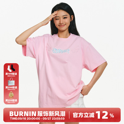 立体填充小翅膀横排logo短袖T恤