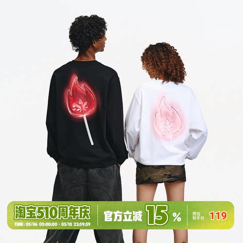 小火苗棒棒糖长袖T恤男女同款