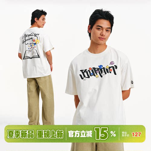 BURNIN*burnin for knowing短袖T恤印花纯棉宽松2026夏季新款上衣