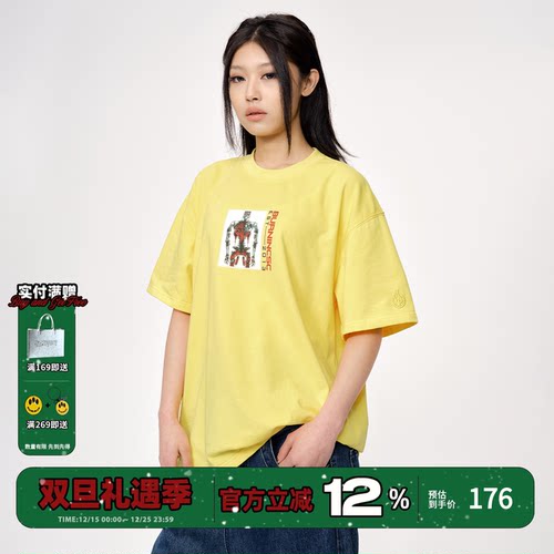 BURNIN*「燃情岁月」“终结者”短袖T恤男士宽松美式休闲夏季上衣