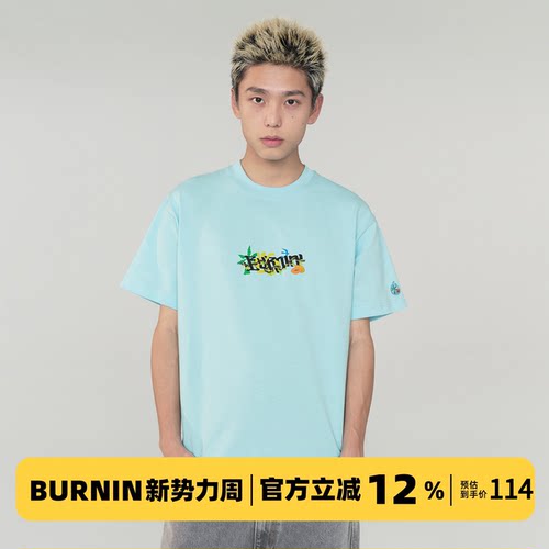 BURNIN热带水果多色印花短袖T恤