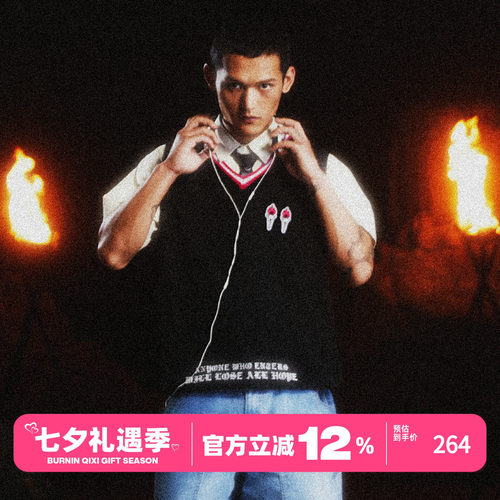 BURNIN*11周年地下宫殿火炬刺绣针织背心无袖马甲宽松休闲潮上衣
