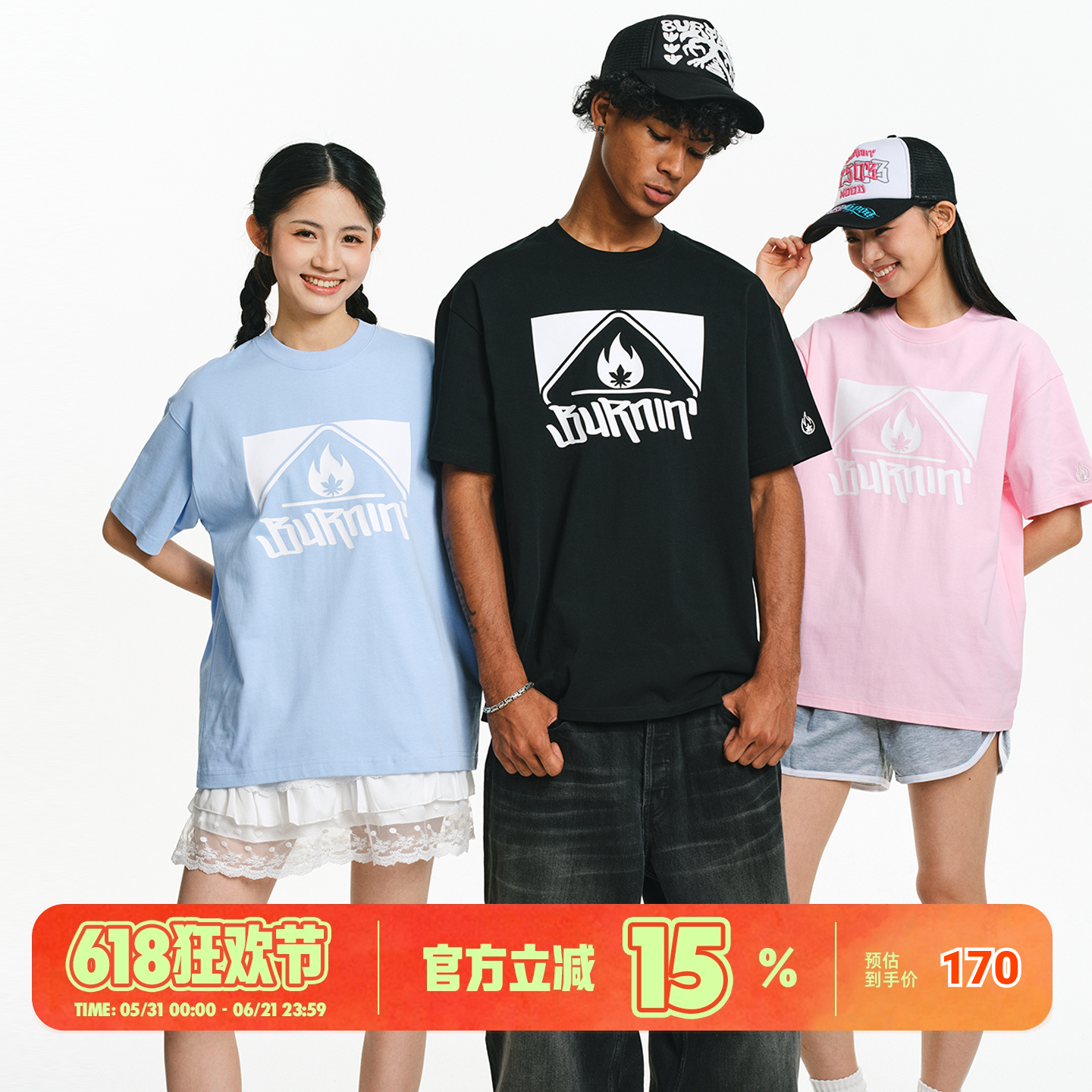 BURNIN*方片LOGO胸口短袖T恤男女美式潮流纯棉体恤衫校园情侣上衣