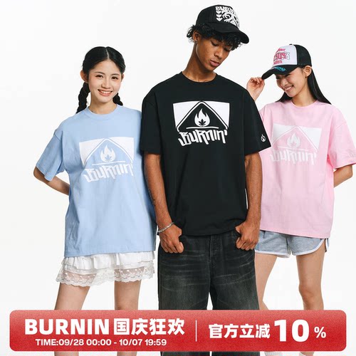 方片LOGO胸口短袖T恤男女