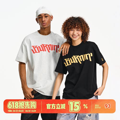 BURNIN*大横排logo小火苗短袖T恤