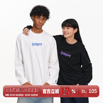 火焰横排LOGO长袖T恤情侣同款