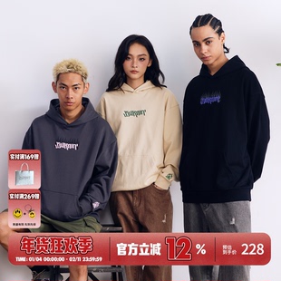 BURNIN*火焰横排连帽卫衣男秋季基础休闲宽松美式街头帽衫上衣潮