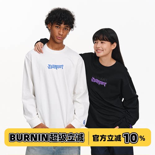 火焰横排LOGO长袖T恤情侣同款