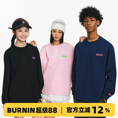 Burnin小火苗火焰横排长袖T情侣