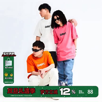 BURNIN*小火苗横排LOGO短袖T恤男女纯棉宽松休闲情侣同款国潮上衣