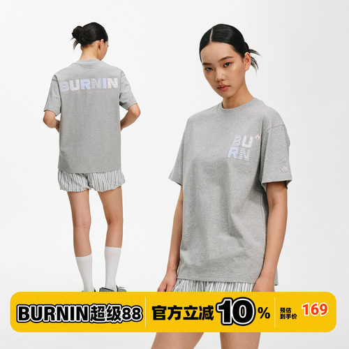 BURNIN方块字纯棉宽松短袖T恤