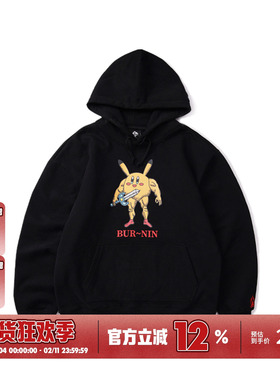 BURNIN* PIKA战士帽衫潮流连帽卫衣街头运动长袖上衣男