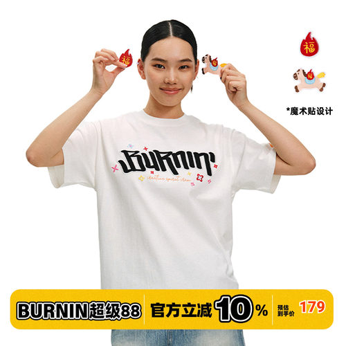 BURNIN*小马魔术贴短袖T恤休闲运动风宽松纯棉2026年春夏季新款