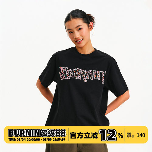 BURNIN*横排logo豹纹贴布短袖T恤纯棉休闲风圆领2026年夏季新款